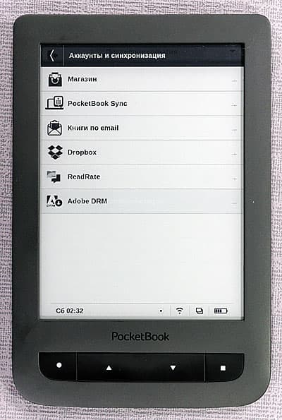 PocketBook 626