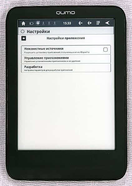 Qumo Libro TouchLux
