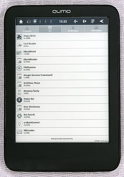 Qumo Libro TouchLux
