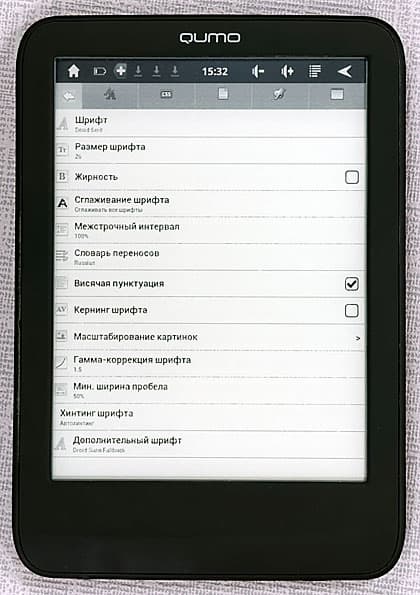 Qumo Libro TouchLux