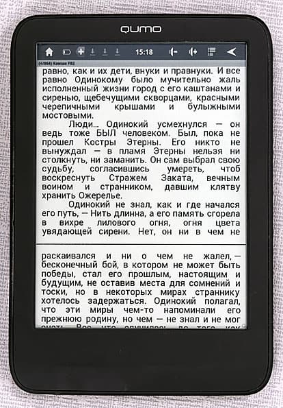 Qumo Libro TouchLux
