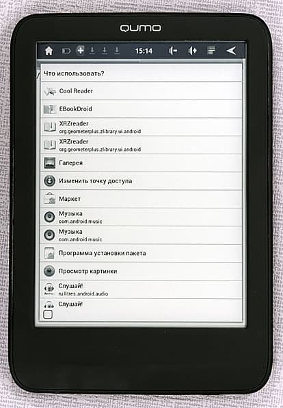 Qumo Libro TouchLux