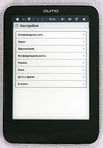 Qumo Libro TouchLux