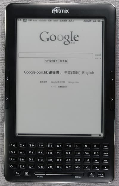 Ritmix RBK-750
