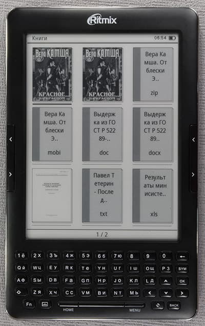 Ritmix RBK-750