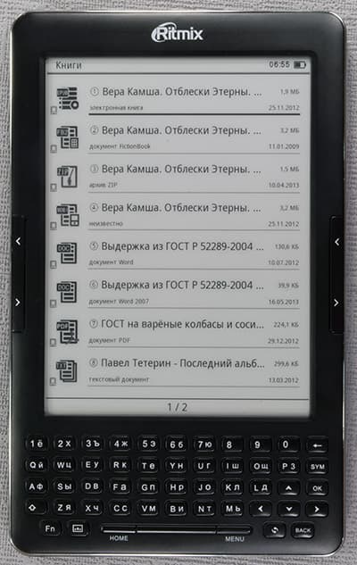 Ritmix RBK-750