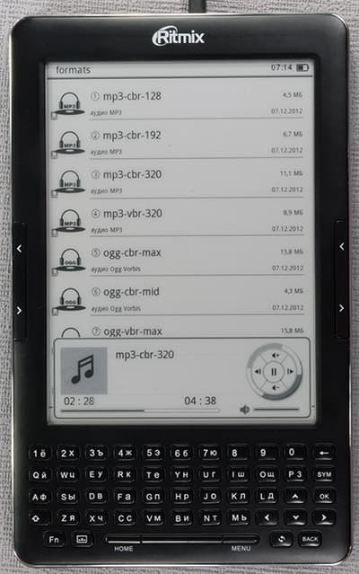 Ritmix RBK-750