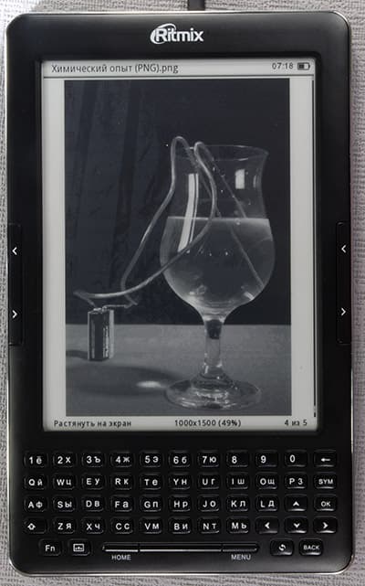 Ritmix RBK-750