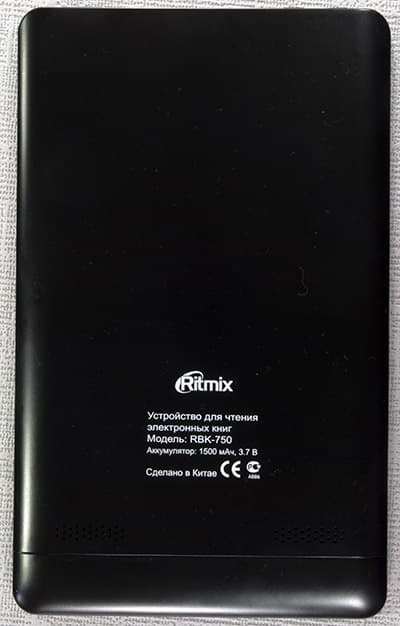 Ritmix RBK-750