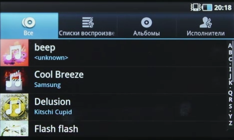Samsung Galaxy S Wi-Fi 5.0 Samsung Galaxy S Wi-Fi 5.0