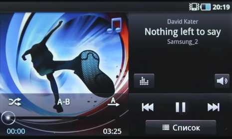 Samsung Galaxy S Wi-Fi 5.0 Samsung Galaxy S Wi-Fi 5.0