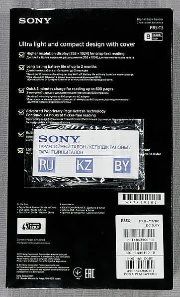 Sony PRS-T3