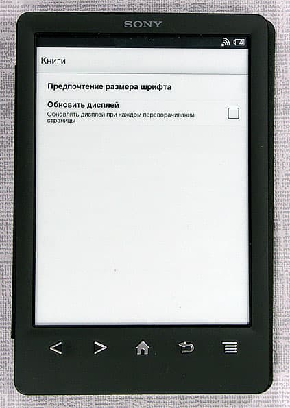 Sony PRS-T3