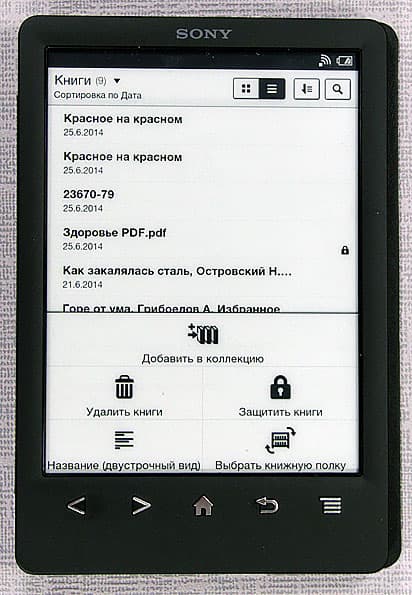 Sony PRS-T3