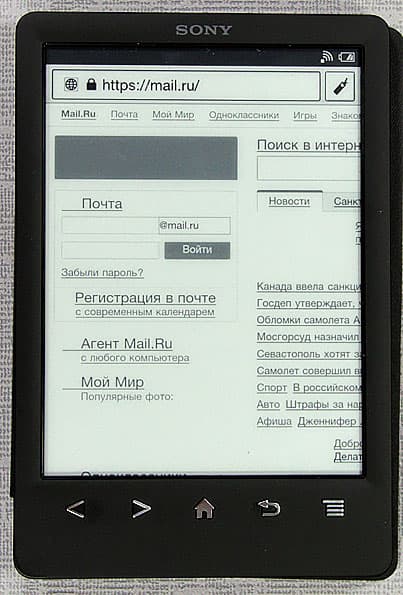 Sony PRS-T3