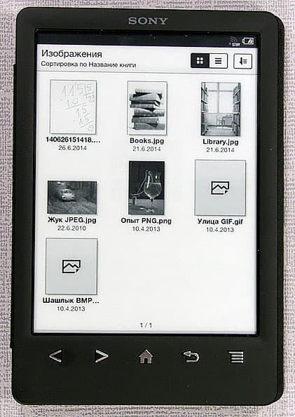 Sony PRS-T3
