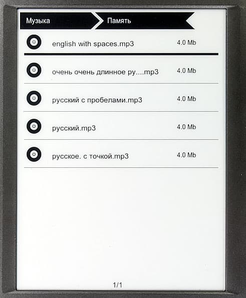 teXet TB-146SE