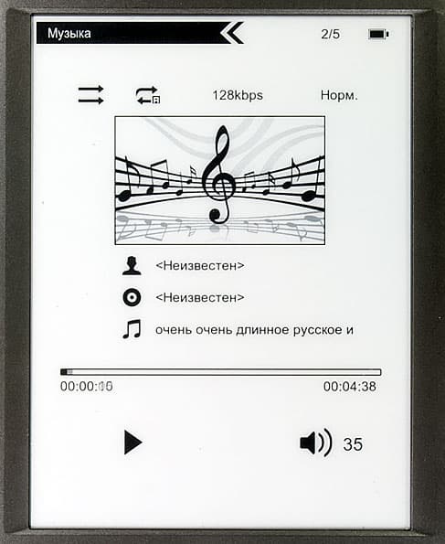 teXet TB-146SE