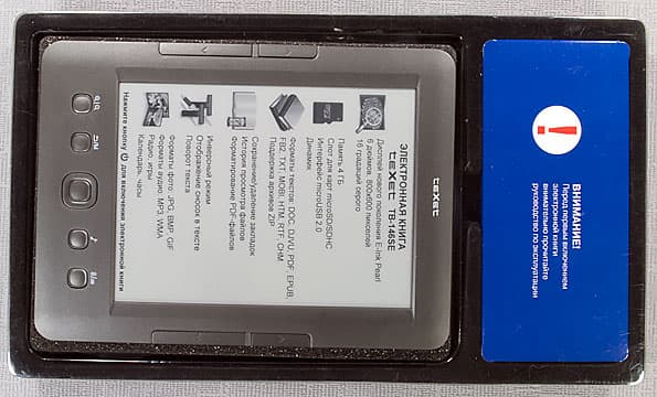 teXet TB-146SE