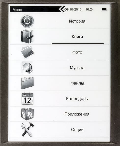 teXet TB-146SE