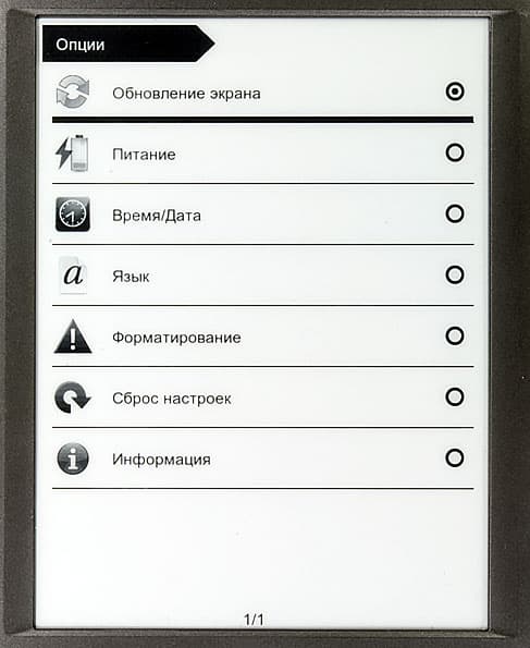 teXet TB-146SE