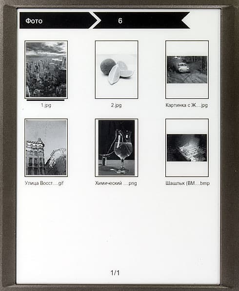 teXet TB-146SE