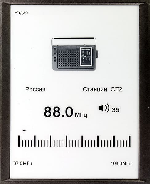 teXet TB-146SE