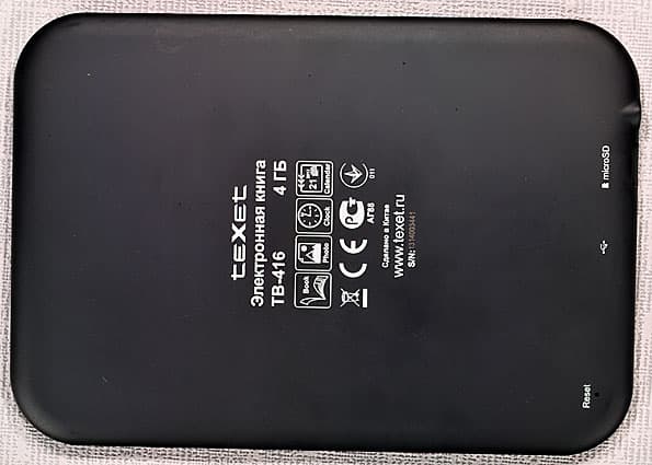 TeXet TB-416