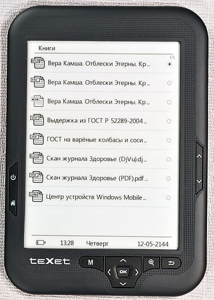 TeXet TB-416