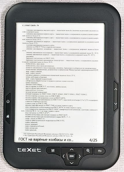 TeXet TB-416