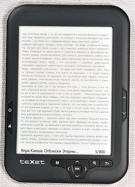 TeXet TB-416