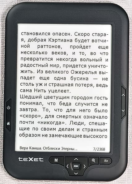 TeXet TB-416