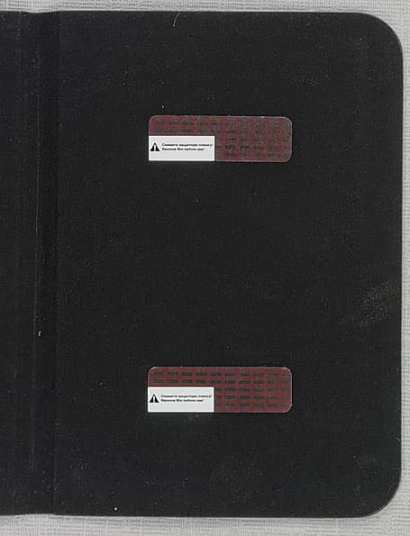 Texet TB-418FL