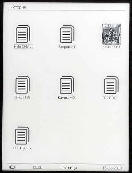 Texet TB-418FL