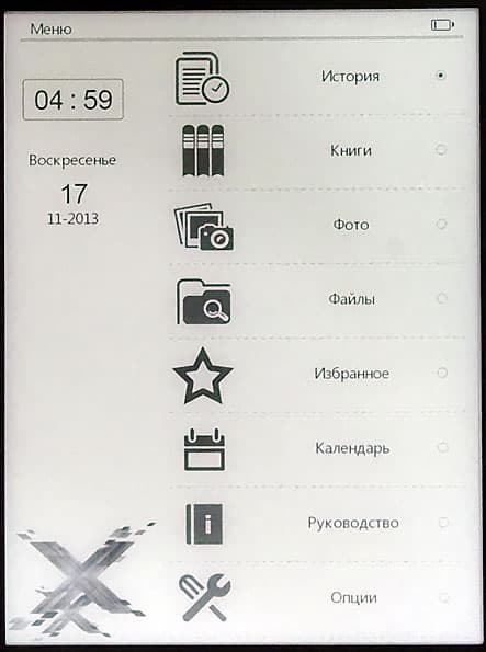 Texet TB-418FL
