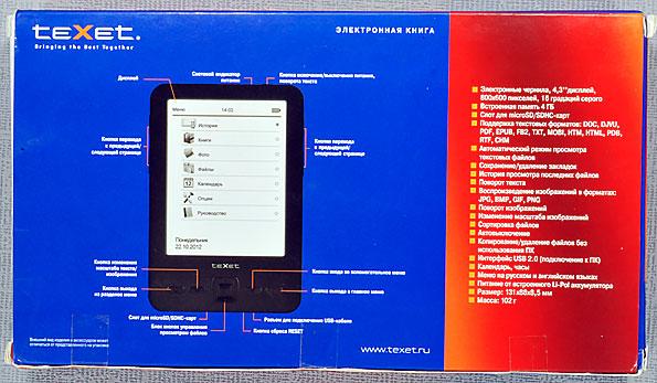 Texet TB-436