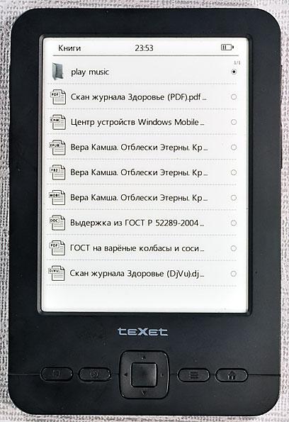 Texet TB-436