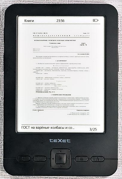 Texet TB-436