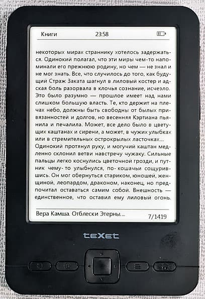 Texet TB-436