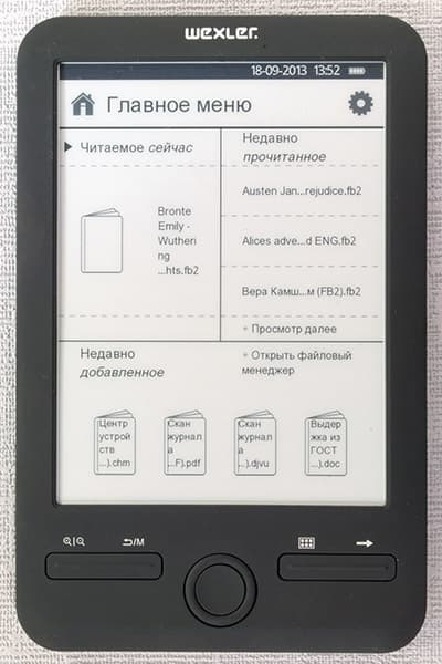 Wexler.Book E6003