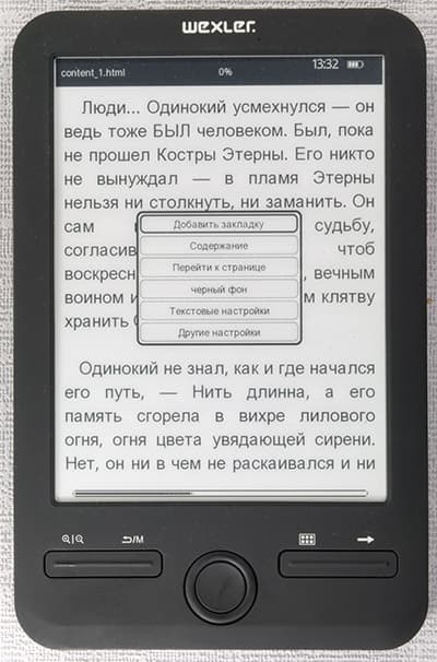 Wexler.Book E6003