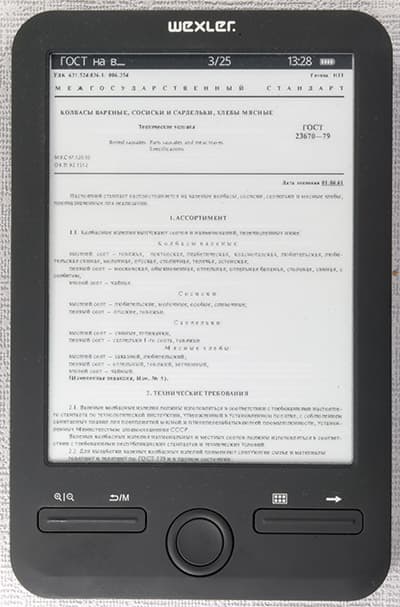 Wexler.Book E6003