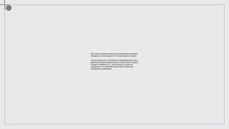Цифровая ручка 3Q Q-Pen DP800 для ПК на Windows 8