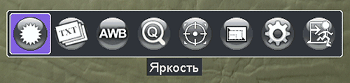 Документ-камеры Doko DS08FS и Doko DC810F