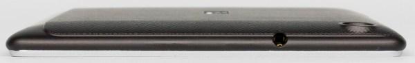 Дизайн планшета Asus Zenpad C 7.0 (Z170CG)
