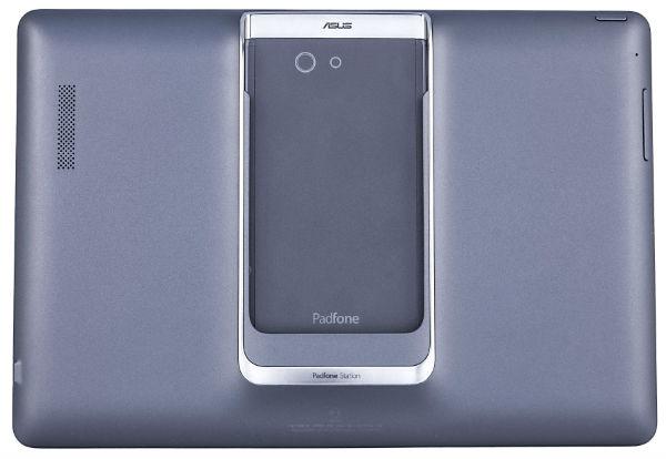 ASUS PadFone Infinity