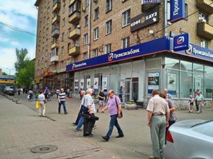 ASUS Padfone Infinity, пример снимка
