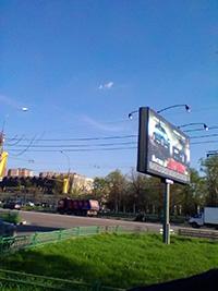 ASUS Padfone Infinity, пример снимка