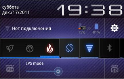 Скриншот ASUS Eee Pad Transformer Prime