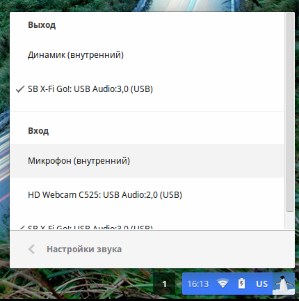 Chrome OS Chrome OS